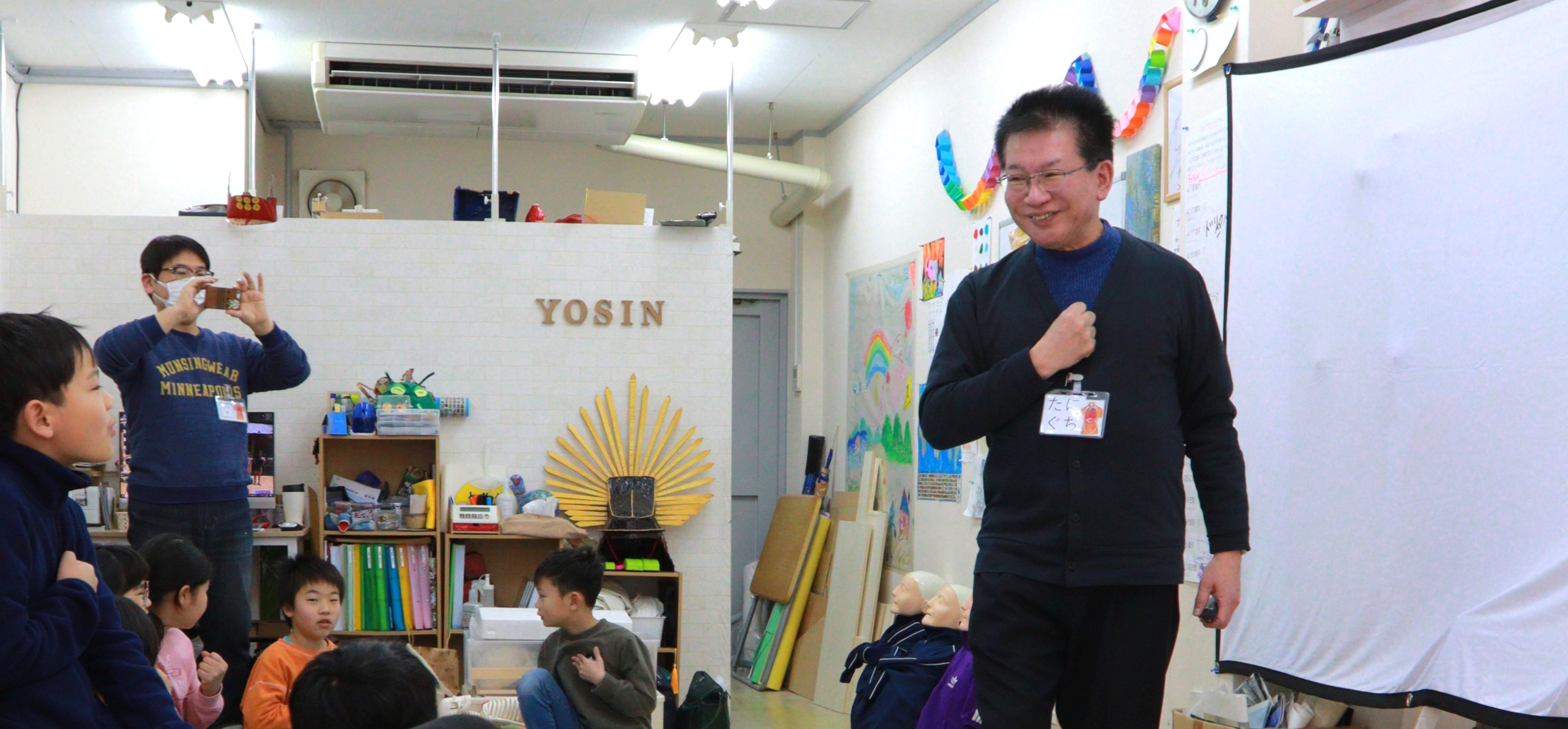 YOSIN　探究学習　YOSHIN　子どもアート教室大阪