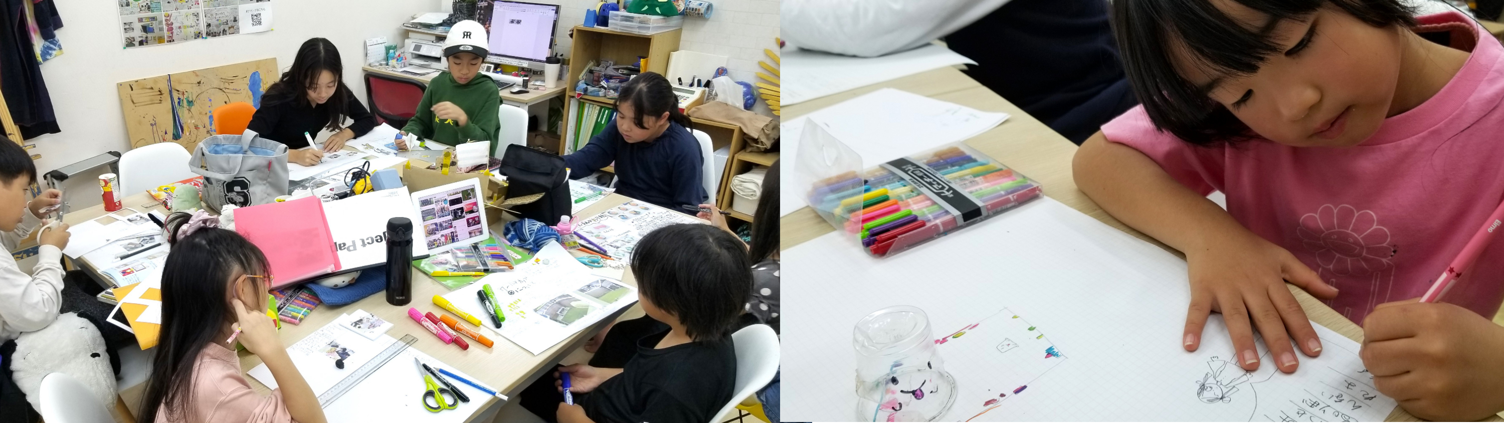 大阪市　東住吉区　絵画造形　アート　デザイン　探究学習　プロジェクト型教育