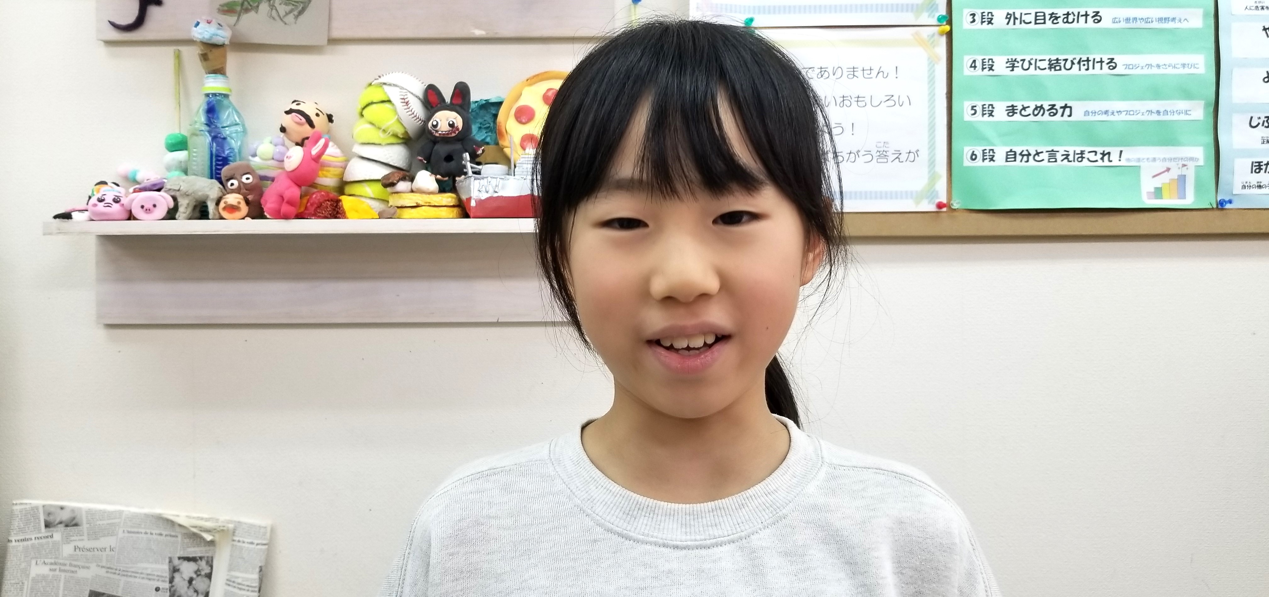 YOSIN　探究学習　YOSHIN　子どもアート教室大阪