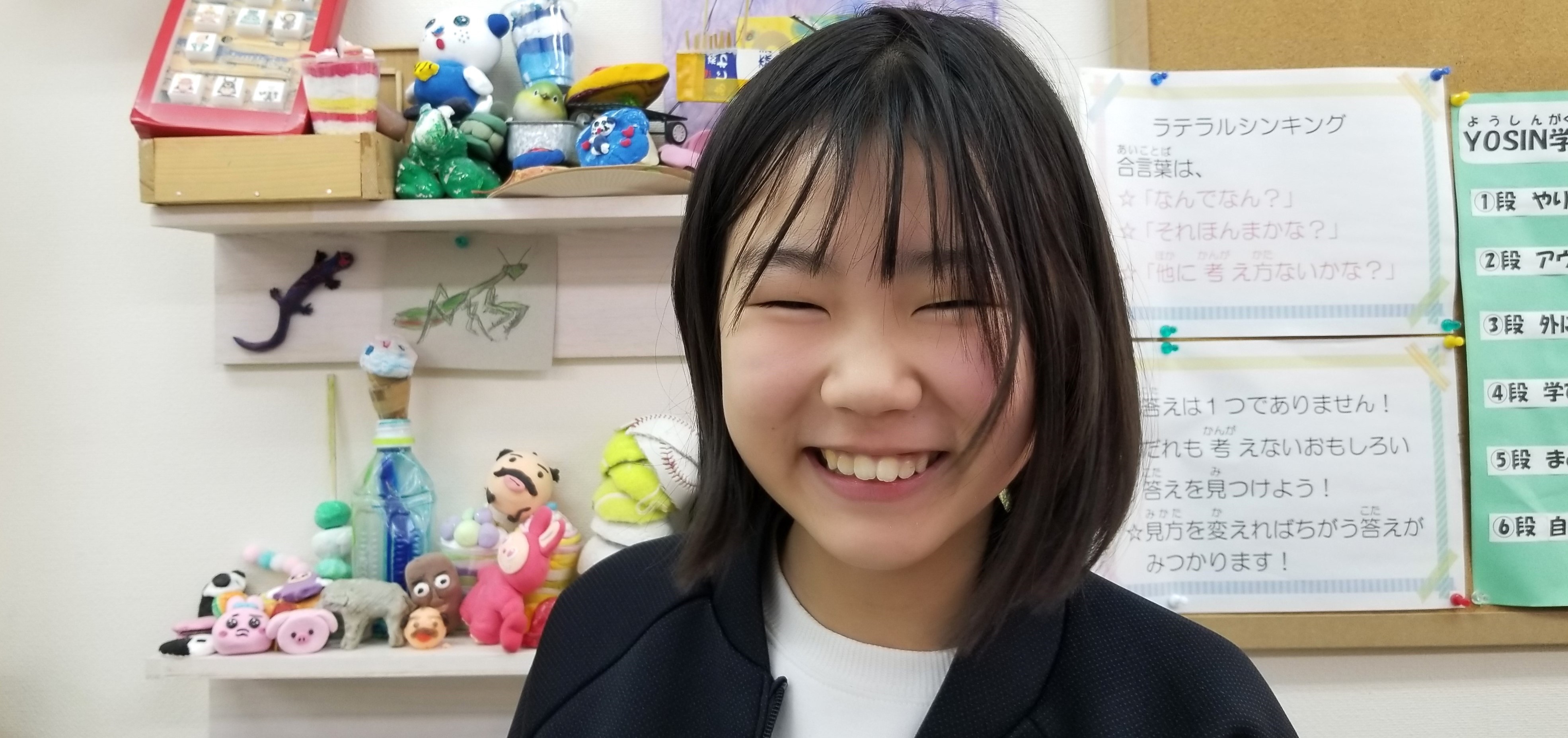 YOSIN　探究学習　YOSHIN　子どもアート教室大阪