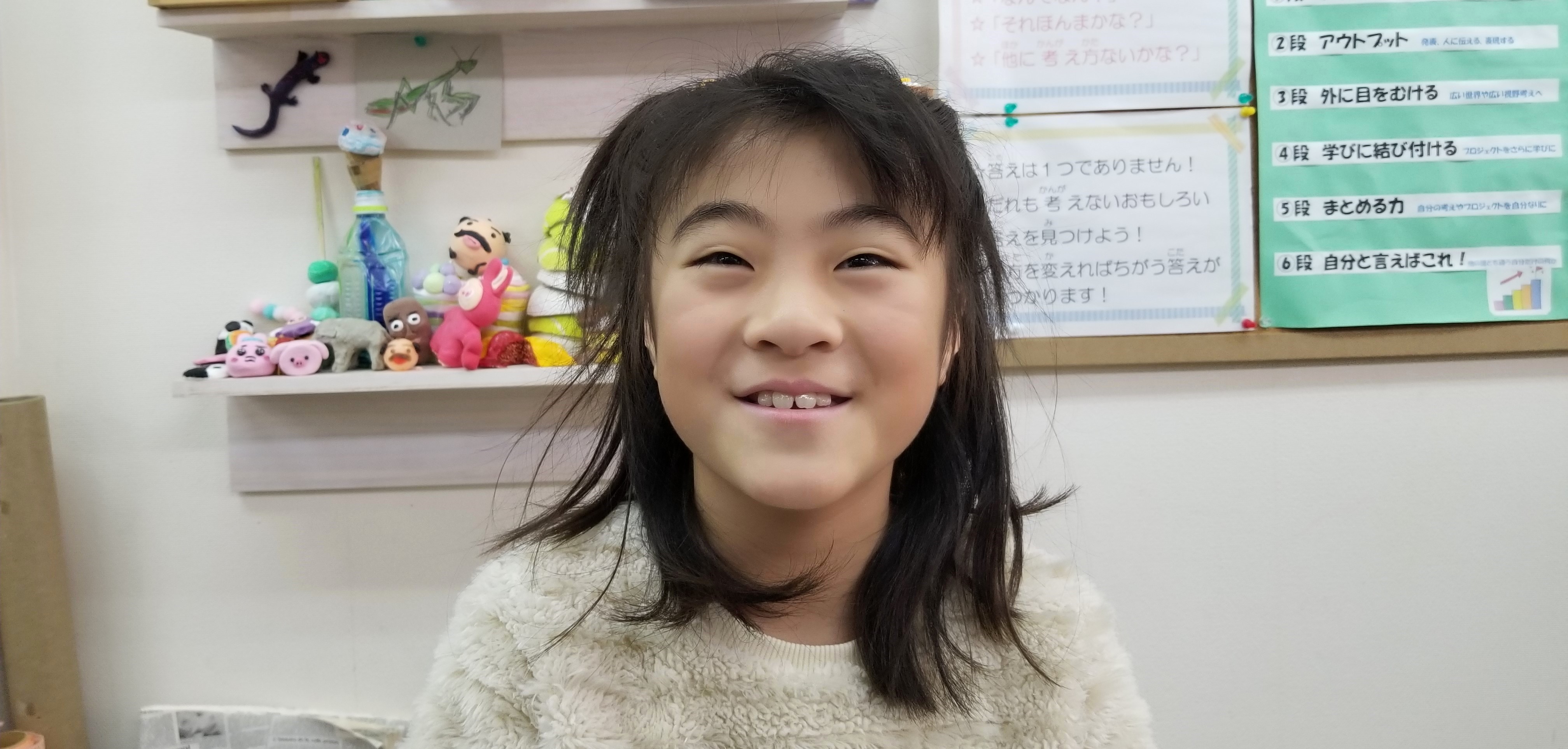 YOSIN　探究学習　YOSHIN　子どもアート教室大阪